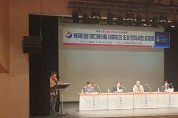 경남통영시, 해저터널 미디어아트 테마파크 조성 민자사업 공청회 열어