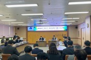 전북군산시, 2022년 하반기 재정집행 현황 보고회 개최