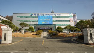 전남목포시, 2022년 LPG 화물차 신차구입 지원사업 재시행
