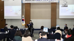 전남교육청, 혁신정책협의회 · 교육장아카데미 연계 개최