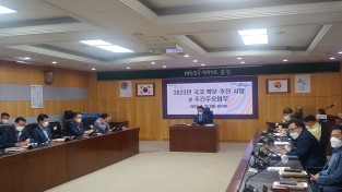 전남순천시, 2023년도 국고 확보 광폭 행보 시동