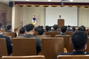 전남교육청, 교육ㆍ행정국 기능 재구조화 추진