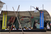 인천 전통문화예술인과 시민들의 대축제, 화합의 장 열려