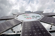 충북도, 신재생에너지 융복합지원사업 10년 연속 선정