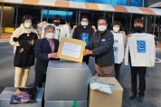 김남홍 금원전기솔라텍 대표, 장애인 위한 겨울의복 기부