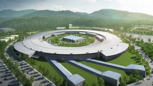 충북도, 방사광가속기 활용 산업체 역량강화 지원