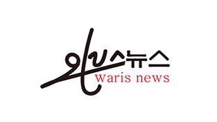 ‘더이로운충남’…한국인기브랜드 대상 수상