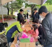 충북미동산수목원, 어린이날 기념 ‘숲과의 만남 행사’ 개최